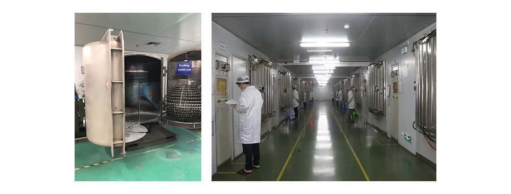  PVD vacuum plating operation site