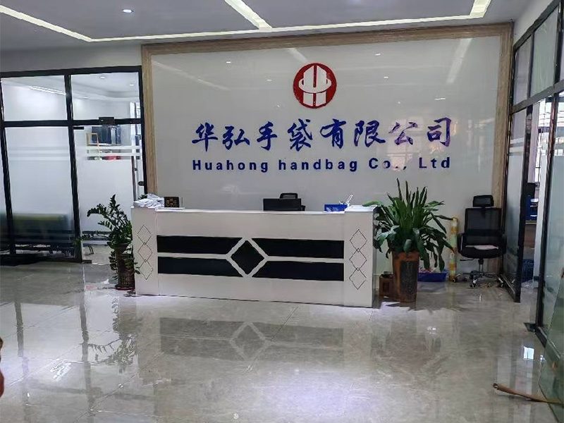 Bagage Reception
